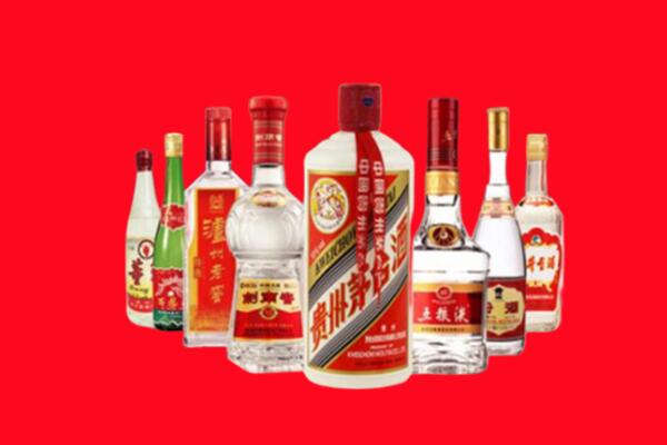 景德镇回收八大名酒.jpg