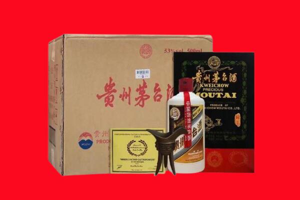 景德镇回收茅台酒礼盒空酒瓶.jpg