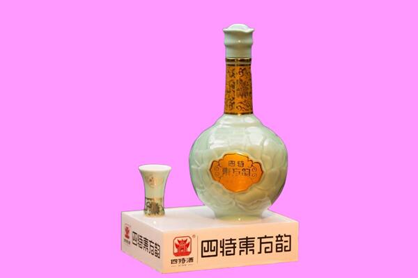 景德镇回收四特酒.jpg